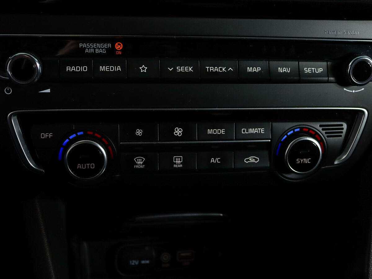 Киа Оптима б/у, 2019, Автоматическая. Фото: #23