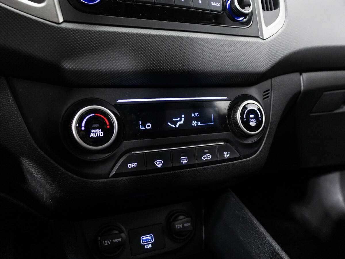 Хендай Крета б/у, 2020, Автоматическая. Фото: #14