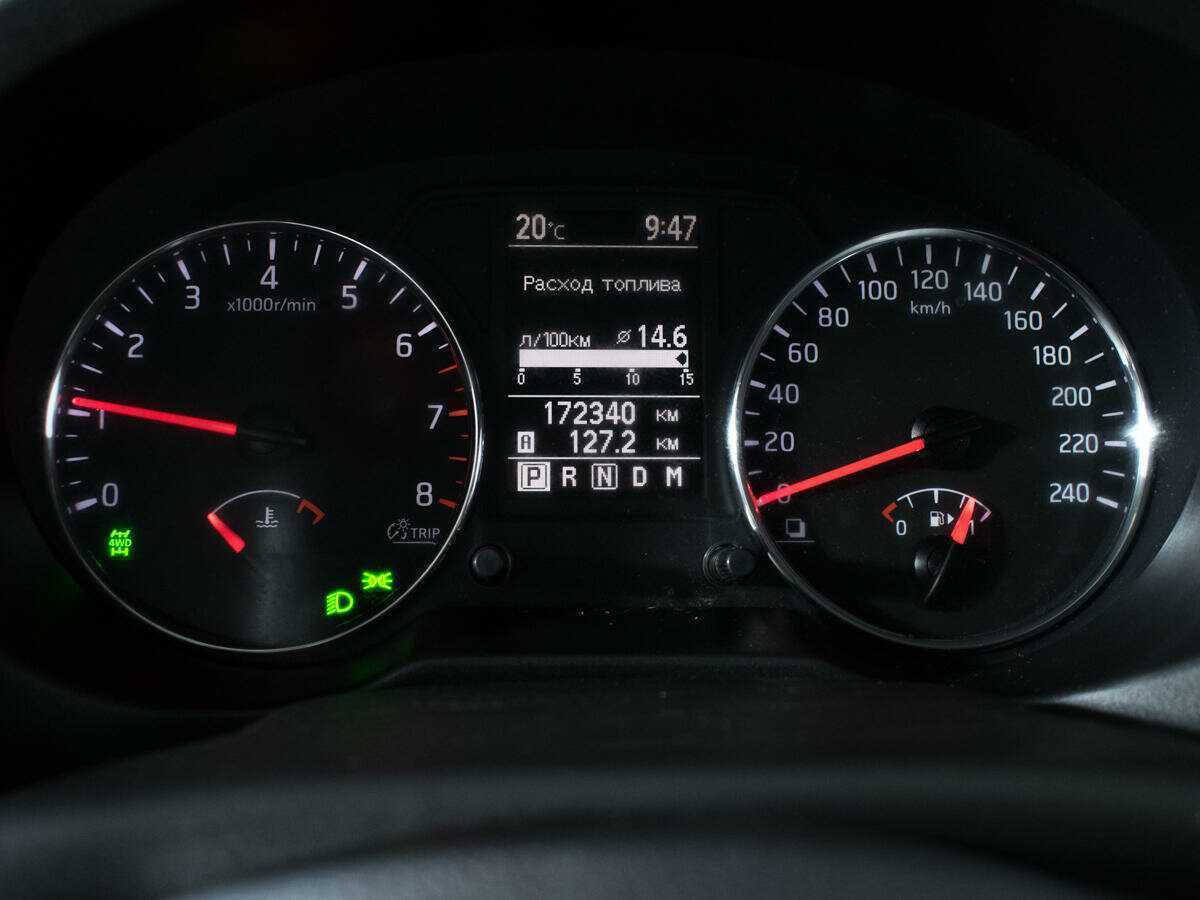 Ниссан Икс-Трейл б/у, 2012, Вариатор. Фото: #9