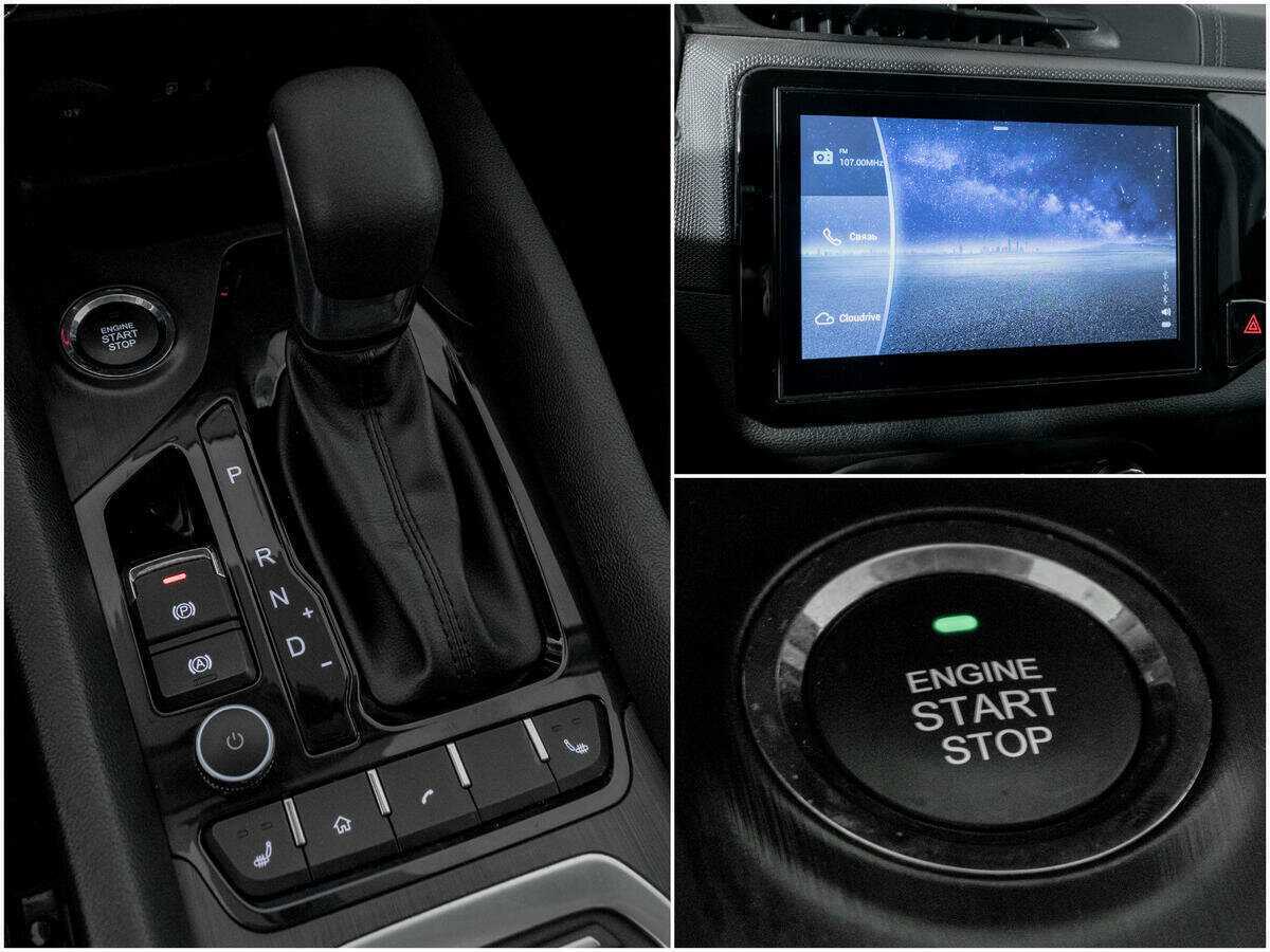 Чери Тигго 4 б/у, 2022, Вариатор. Фото: #12