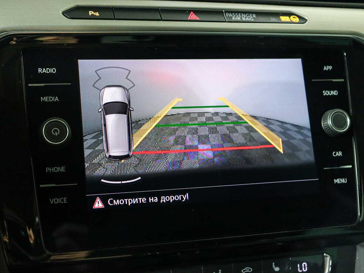 Фольксваген Пассат б/у, 2017, Роботизированная. Фото: #13