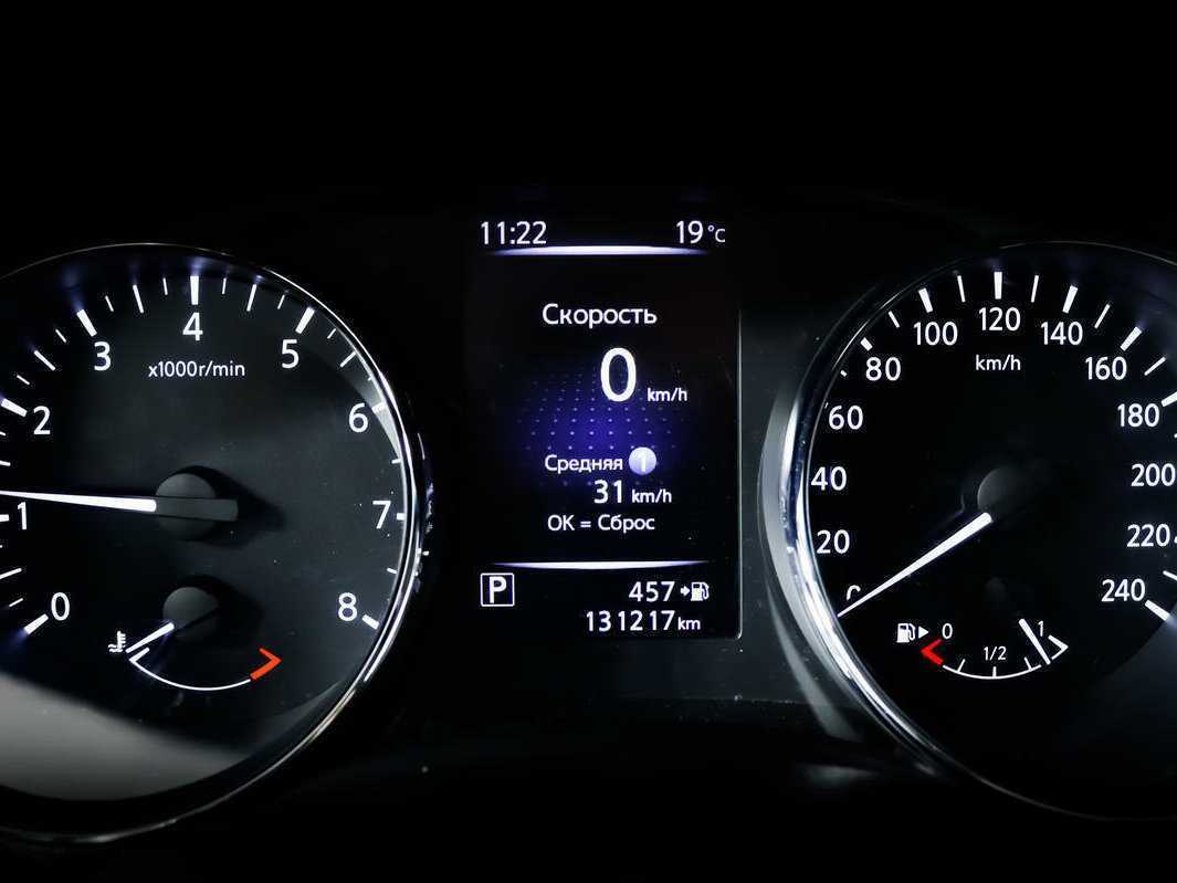 Ниссан Кашкай б/у, 2019, Вариатор. Фото: #9