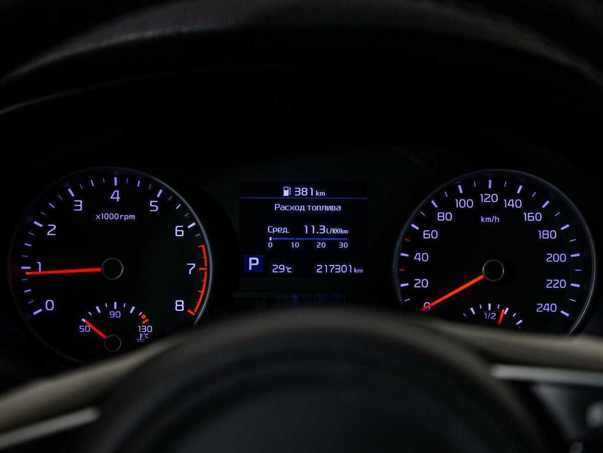 Киа Спортейдж б/у, 2019, Автоматическая. Фото: #9