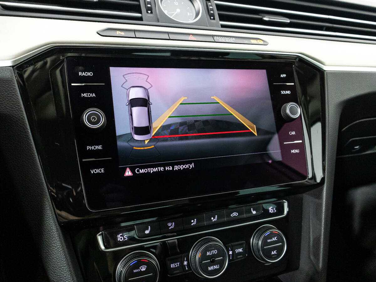 Фольксваген Пассат б/у, 2017, Роботизированная. Фото: #14