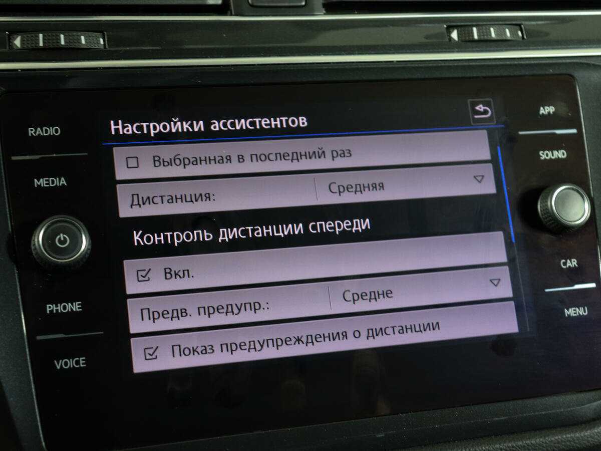 Фольксваген Тигуан б/у, 2018, Роботизированная. Фото: #18