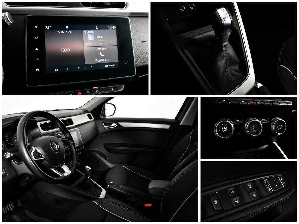 Рено Аркана б/у, 2021, Вариатор. Фото: #10