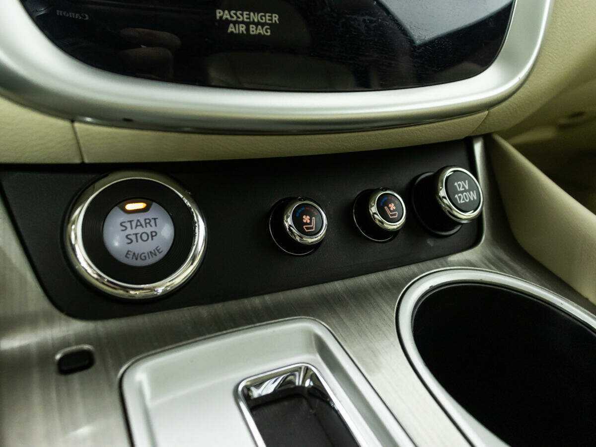 Ниссан Мурано б/у, 2017, Вариатор. Фото: #17