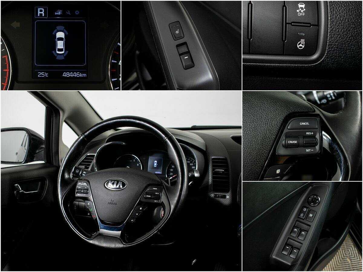 Киа Церато б/у, 2019, Автоматическая. Фото: #12