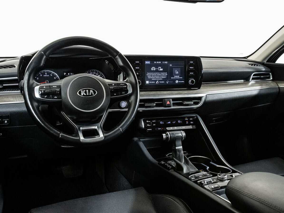 Киа К5 б/у, 2021, Автоматическая. Фото: #8