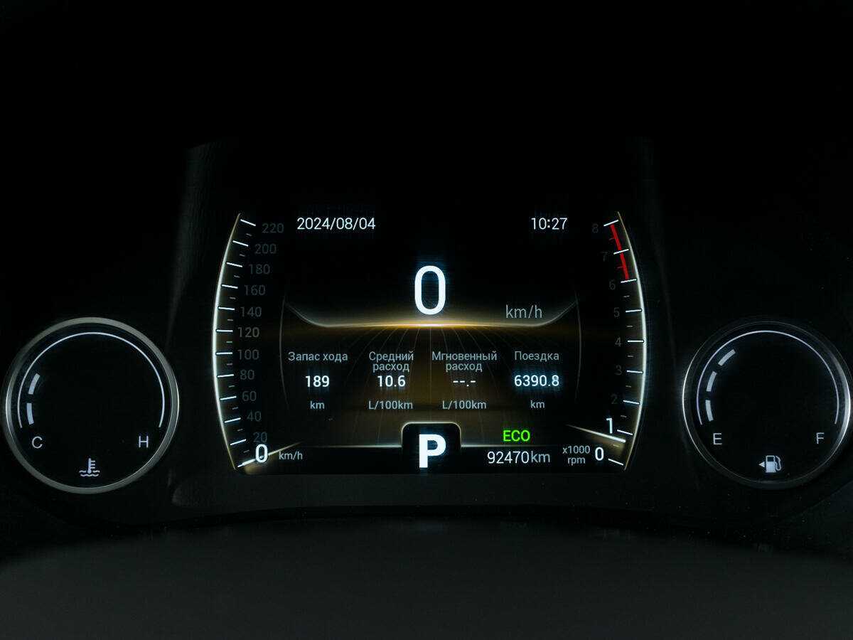 Чери Тигго 4 б/у, 2021, Вариатор. Фото: #12