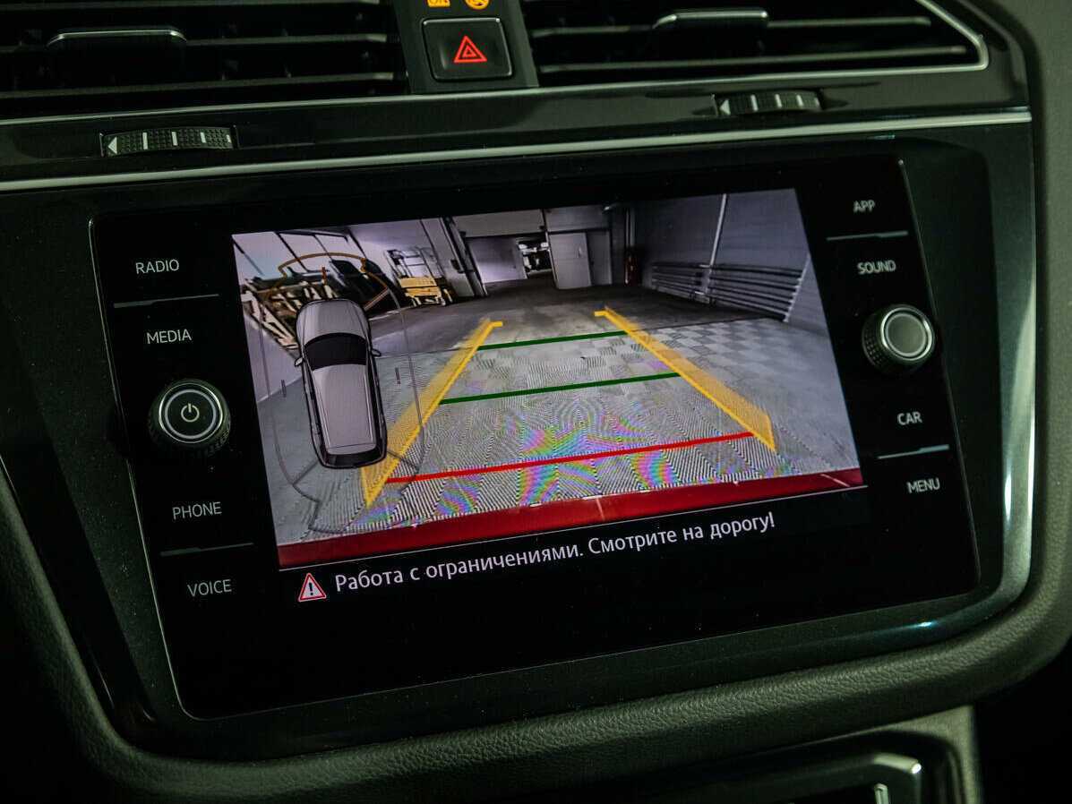 Фольксваген Тигуан б/у, 2017, Роботизированная. Фото: #19