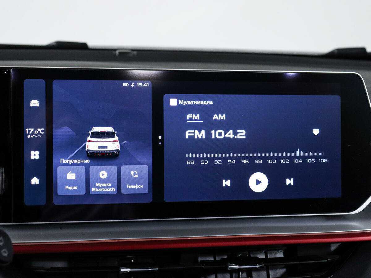 Джили Кулрэй б/у, 2023, Роботизированная. Фото: #24