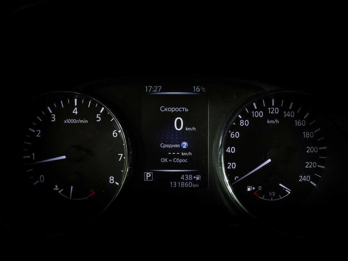 Ниссан Икс-Трейл б/у, 2018, Вариатор. Фото: #10