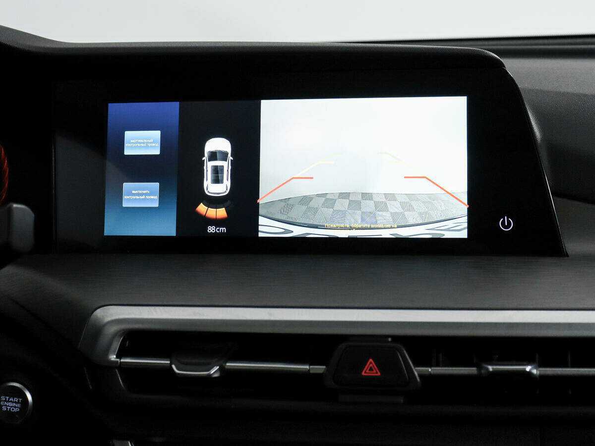 Чанган КС35Плюс б/у, 2022, Роботизированная. Фото: #17