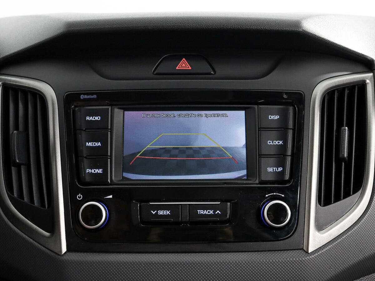 Хендай Крета б/у, 2021, Автоматическая. Фото: #11