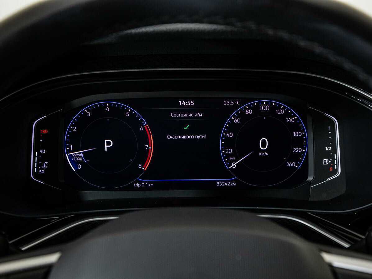 Фольксваген Поло б/у, 2020, Роботизированная. Фото: #9