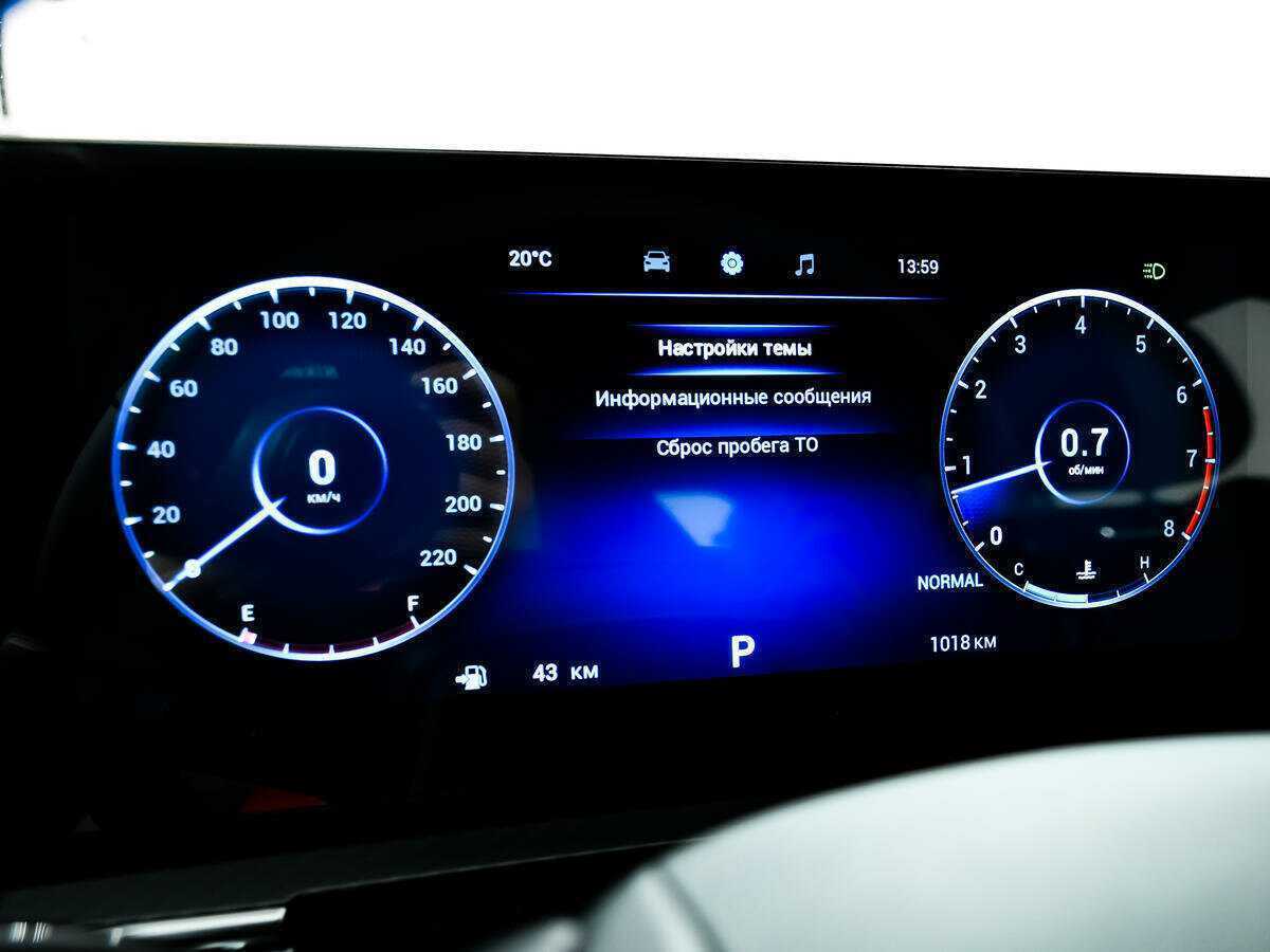 Чери Тигго 7 Про Макс б/у, 2024, Роботизированная. Фото: #9