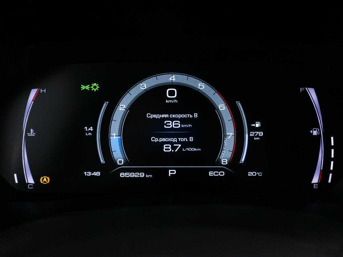 Хавал Ф7-икс б/у, 2022, Роботизированная. Фото: #11