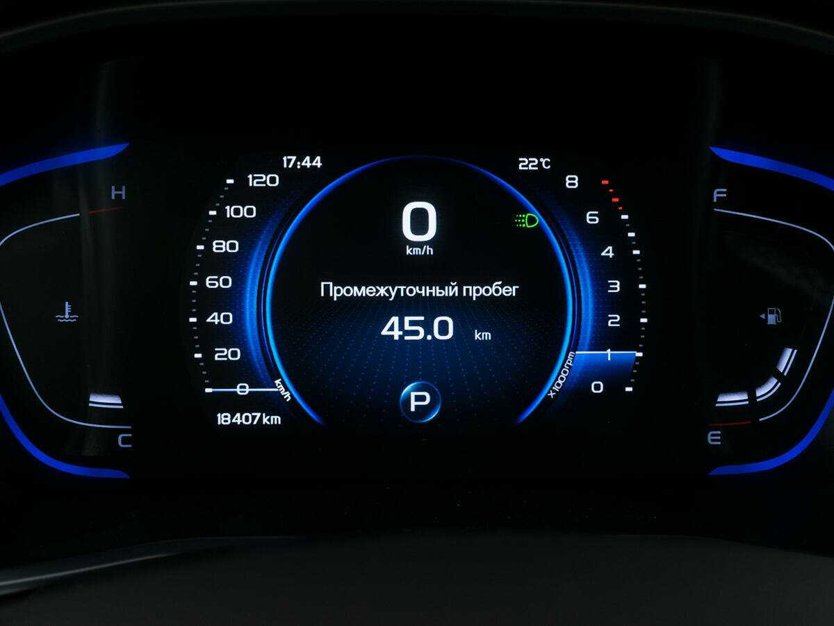 Джили Кулрэй б/у, 2023, Роботизированная. Фото: #13