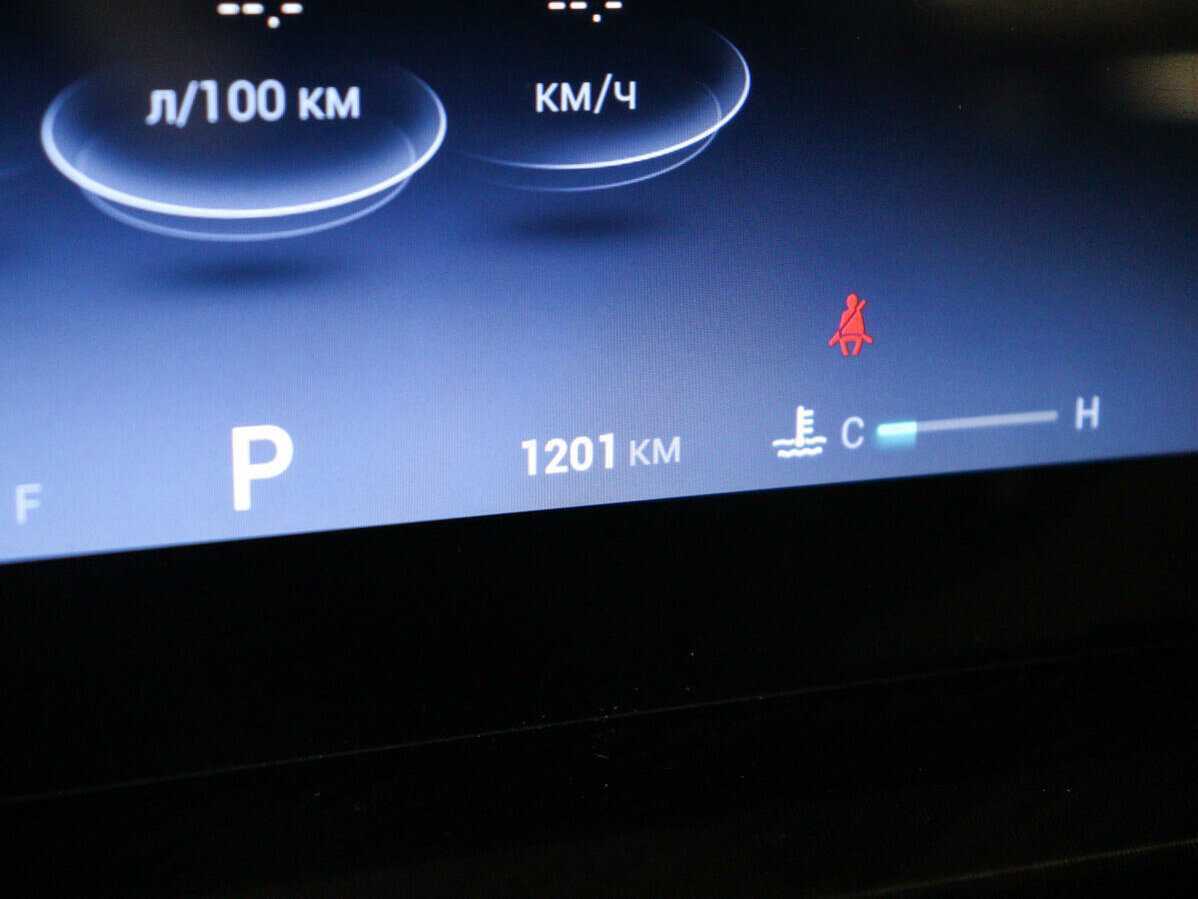 Чери Тигго 7 Про Макс б/у, 2024, Роботизированная. Фото: #8