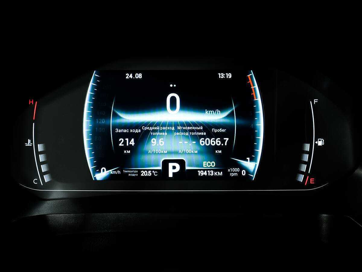 Чери Тигго 4 Про б/у, 2022, Роботизированная. Фото: #8