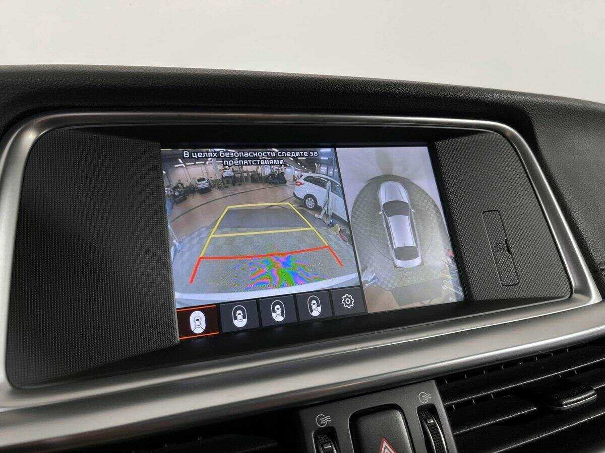 Киа Оптима б/у, 2019, Автоматическая. Фото: #11