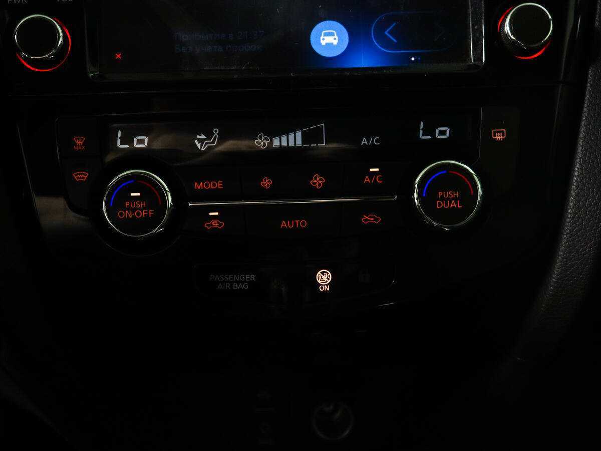 Ниссан Кашкай б/у, 2019, Вариатор. Фото: #14