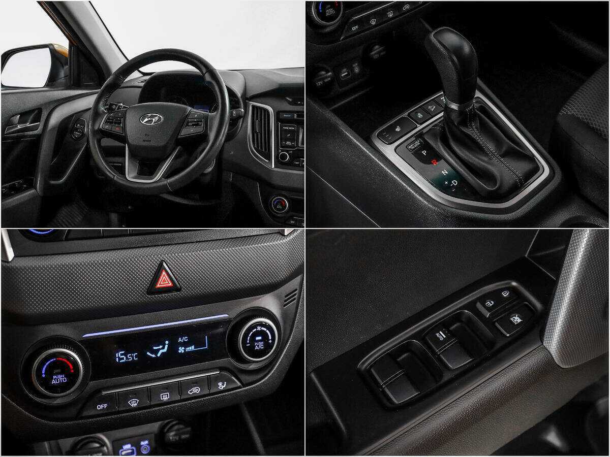 Хендай Крета б/у, 2019, Автоматическая. Фото: #13