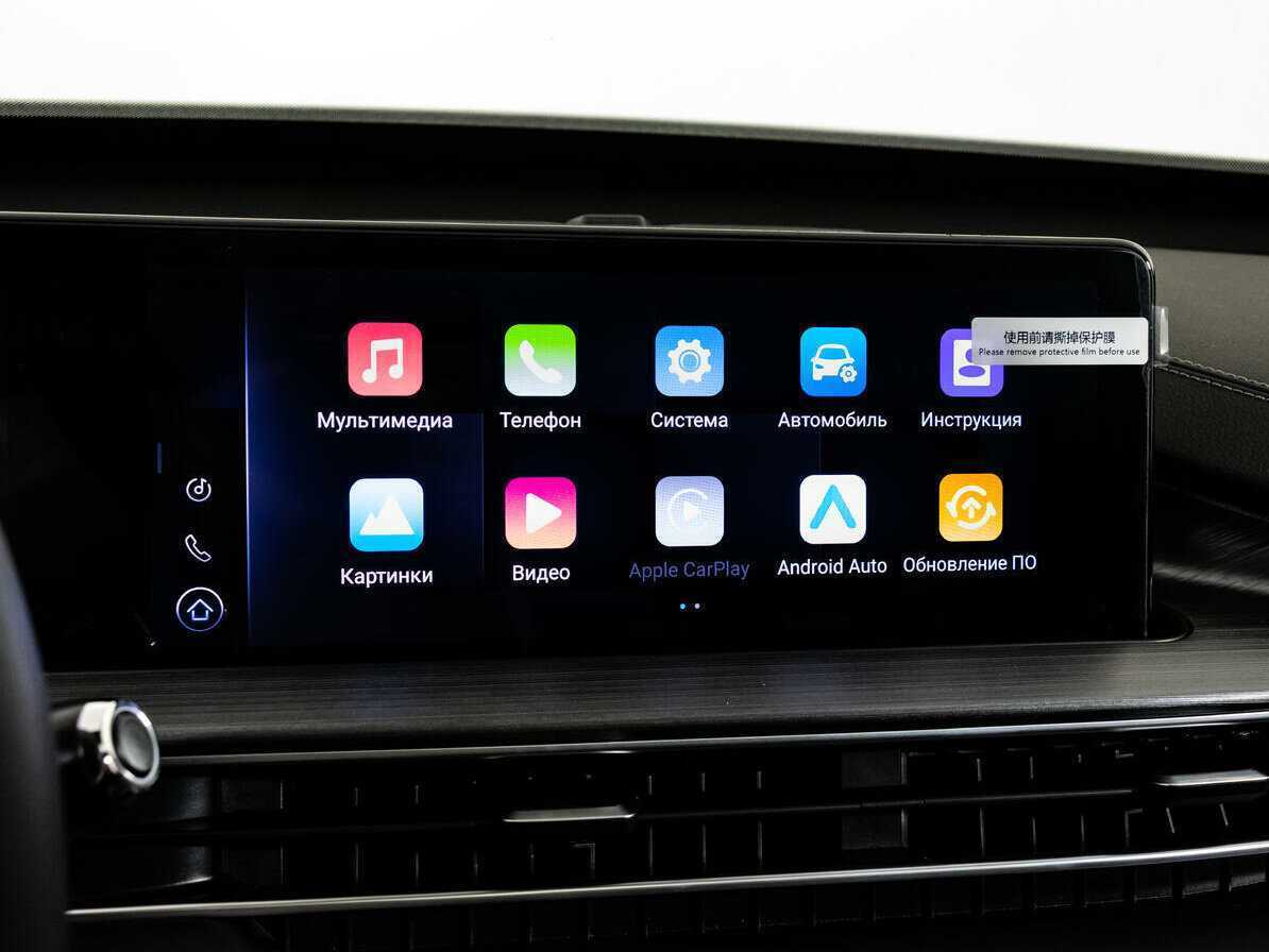 Чери Тигго 7 Про Макс б/у, 2023, Вариатор. Фото: #14