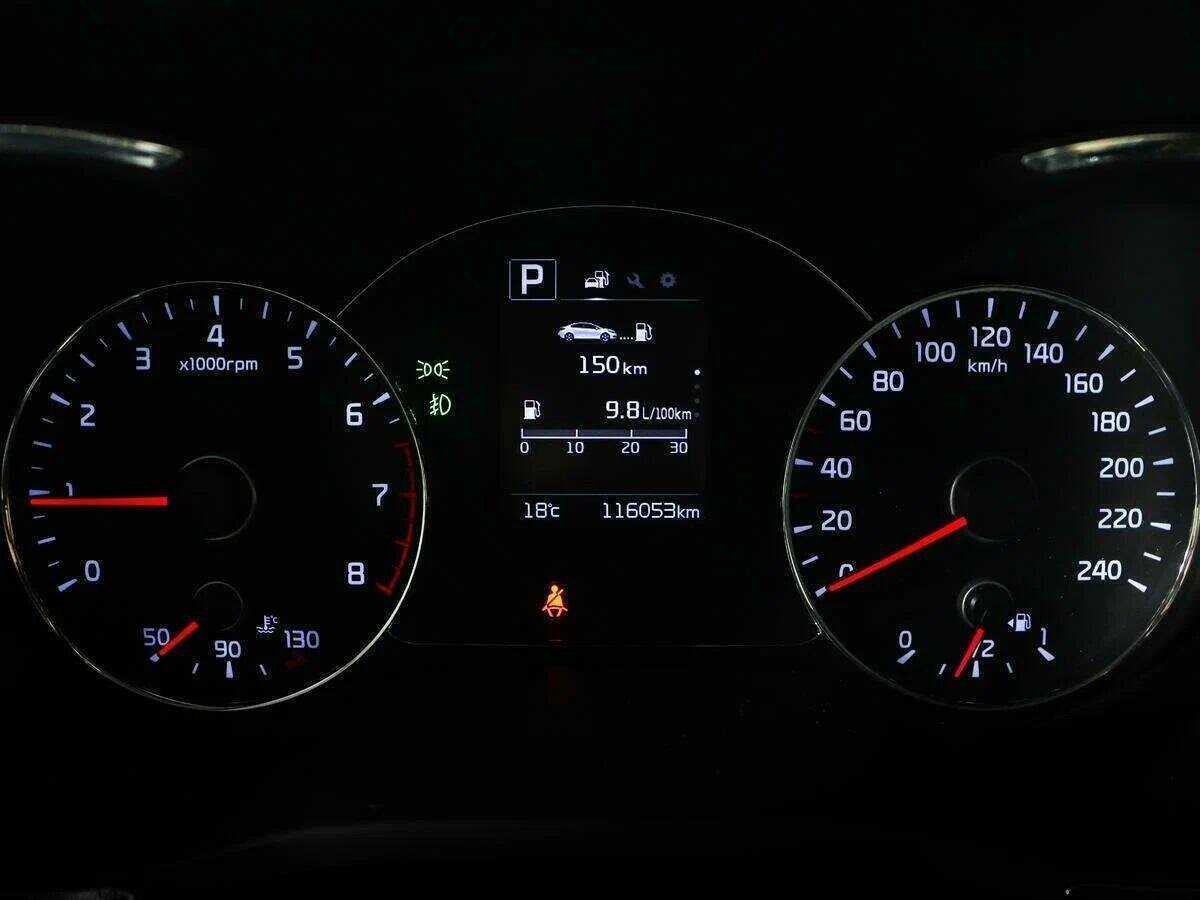 Киа Церато б/у, 2018, Автоматическая. Фото: #10