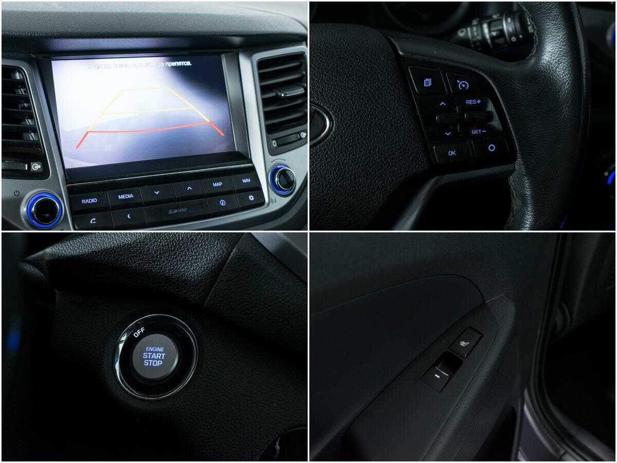 Хендай Туксон б/у, 2016, Автоматическая. Фото: #15