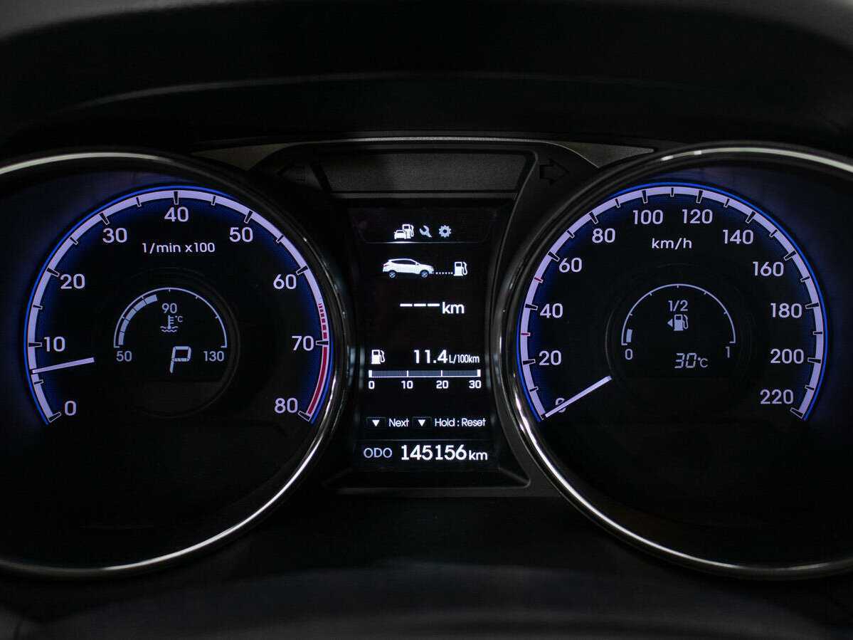 Хендай ай-икс35 б/у, 2014, Автоматическая. Фото: #14