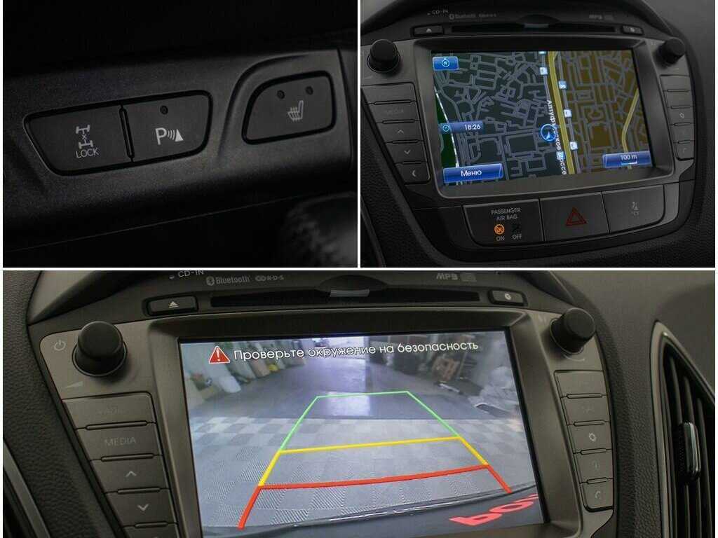 Хендай ай-икс35 б/у, 2014, Автоматическая. Фото: #19