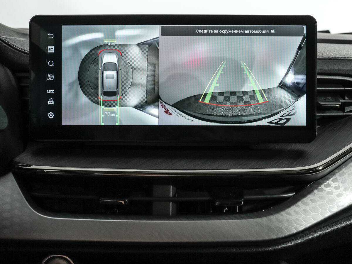 Хавал Ф7-икс б/у, 2022, Роботизированная. Фото: #18