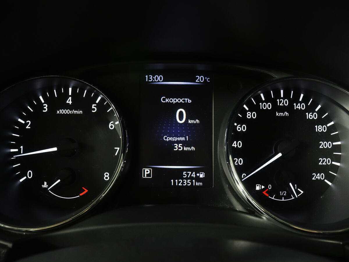 Ниссан Кашкай б/у, 2018, Вариатор. Фото: #10