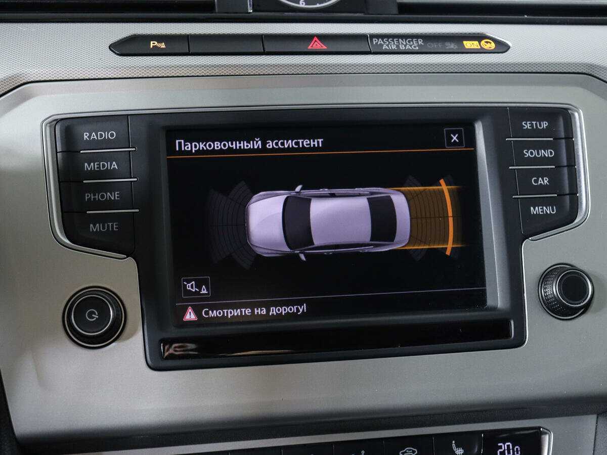 Фольксваген Пассат б/у, 2016, Роботизированная. Фото: #12