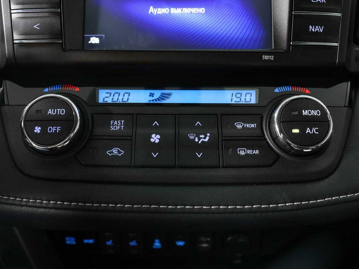 Тойота Рав4 б/у, 2015, Автоматическая. Фото: #14