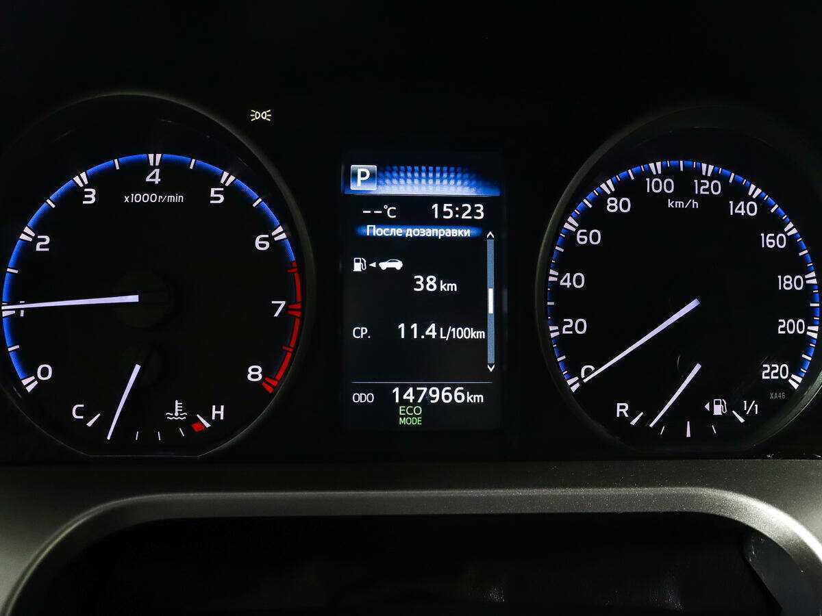 Тойота Рав4 б/у, 2016, Вариатор. Фото: #8