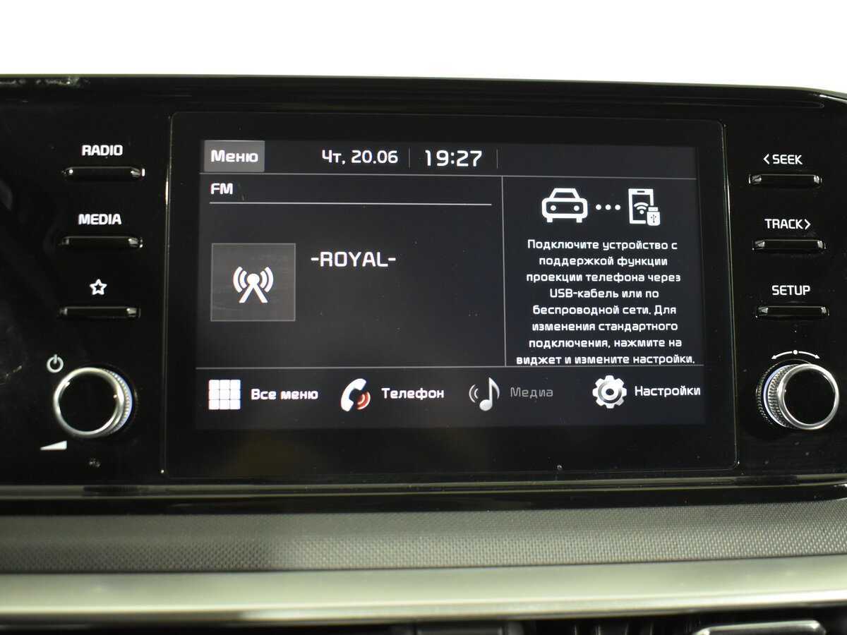 Киа К5 б/у, 2020, Автоматическая. Фото: #17