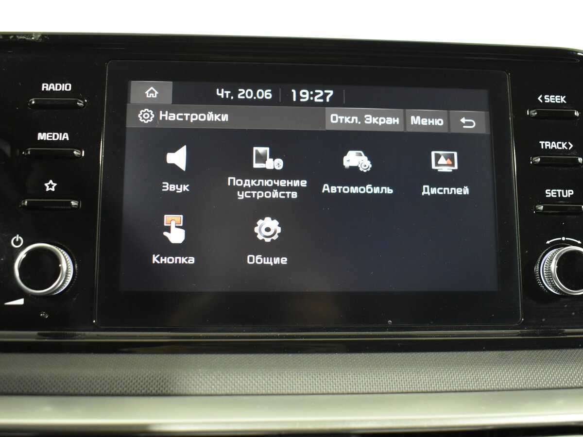 Киа К5 б/у, 2020, Автоматическая. Фото: #18