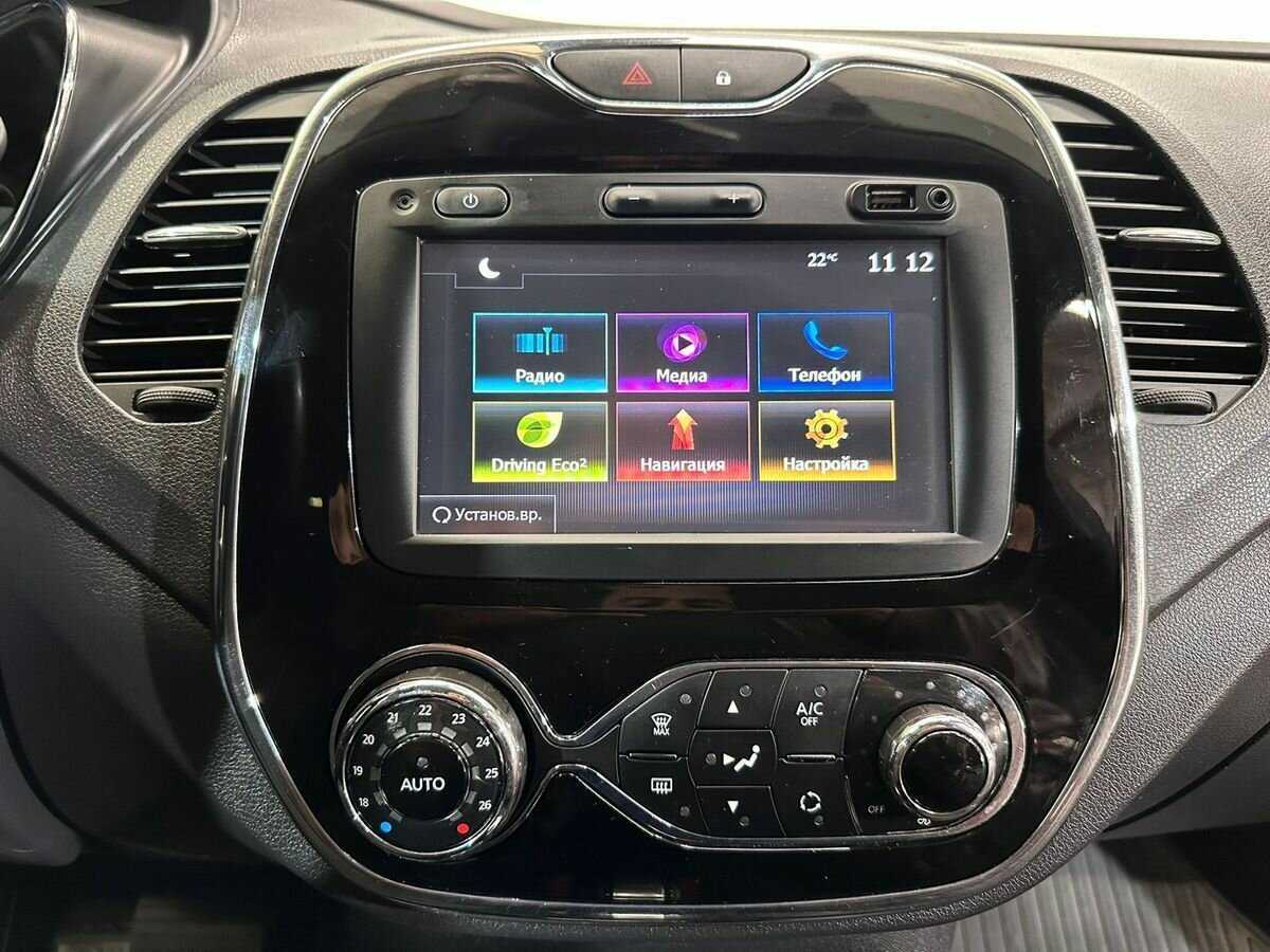 Рено Каптюр б/у, 2017, Автоматическая. Фото: #13