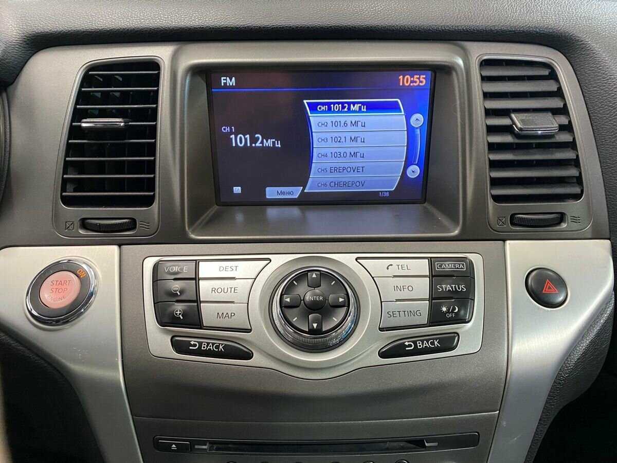 Ниссан Мурано б/у, 2014, Вариатор. Фото: #13