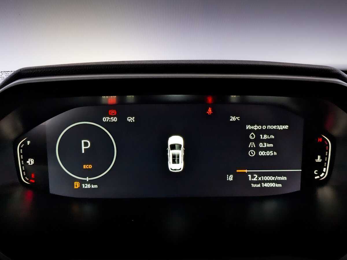 Чанган КС55Плюс б/у, 2023, Роботизированная. Фото: #10