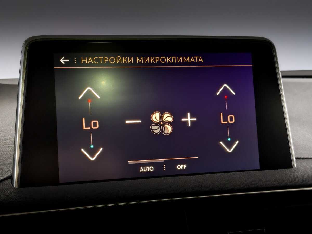 Пежо 3008 б/у, 2018, Автоматическая. Фото: #21