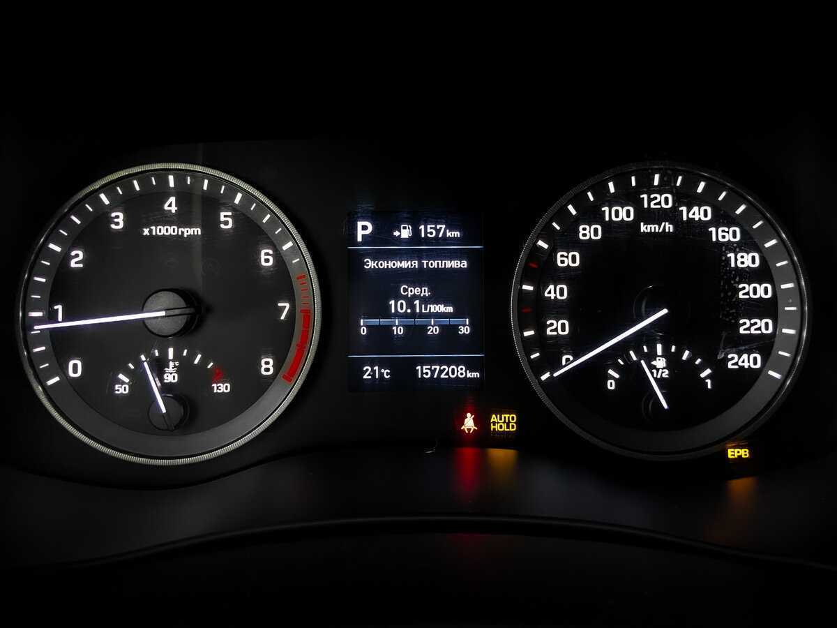 Хендай Туксон б/у, 2020, Автоматическая. Фото: #10