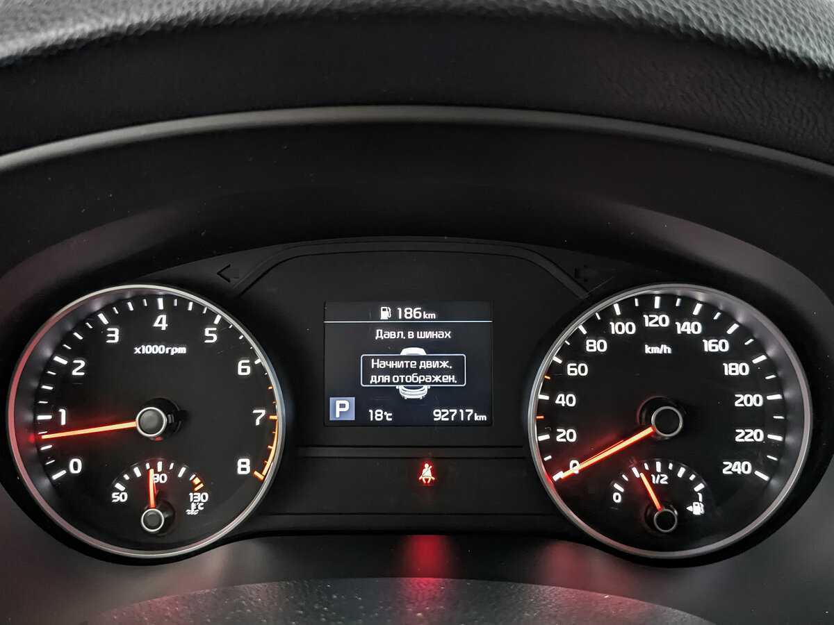 Киа Спортейдж б/у, 2019, Автоматическая. Фото: #11