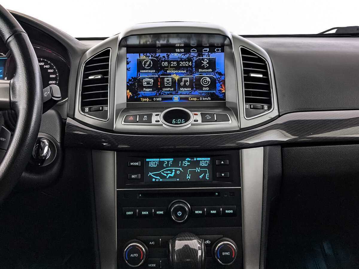 Шевроле Каптива б/у, 2015, Автоматическая. Фото: #12