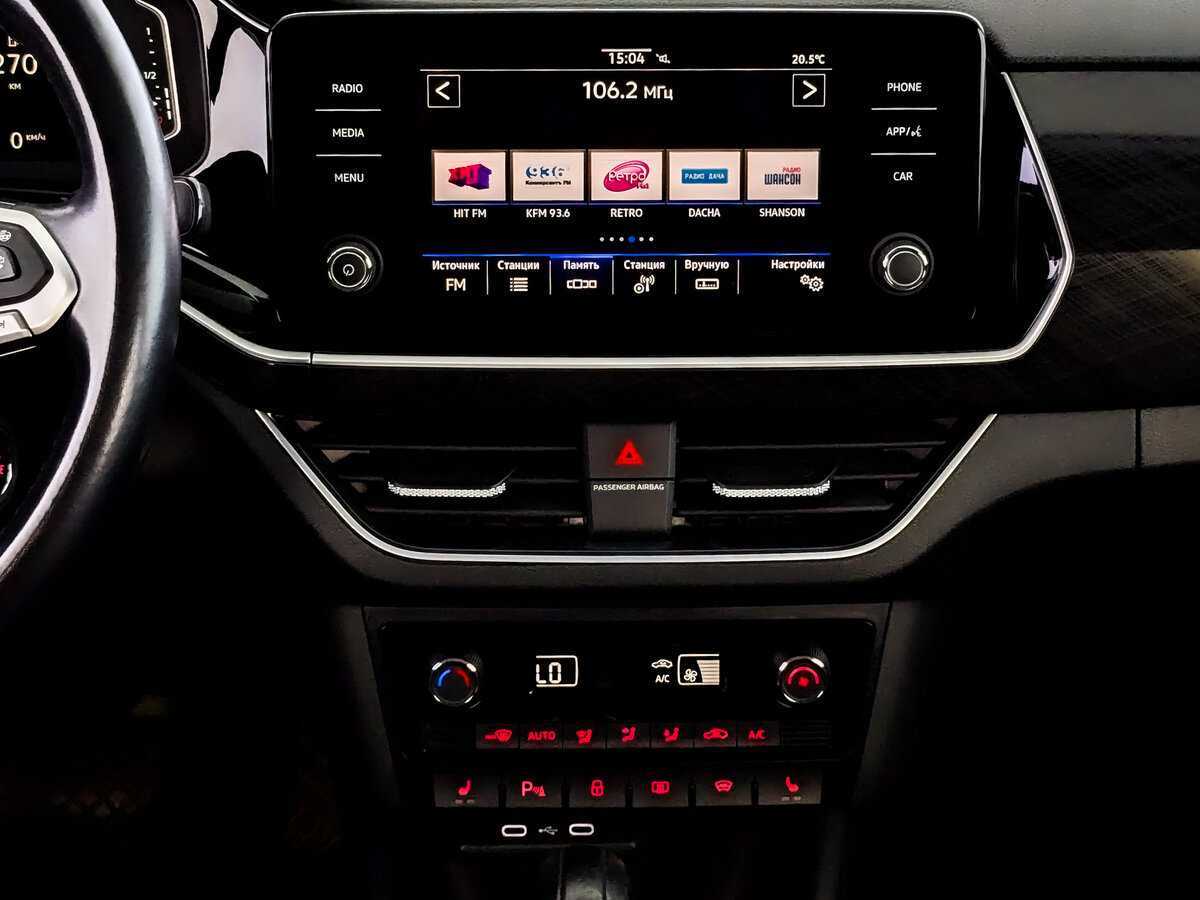 Фольксваген Поло б/у, 2020, Роботизированная. Фото: #12