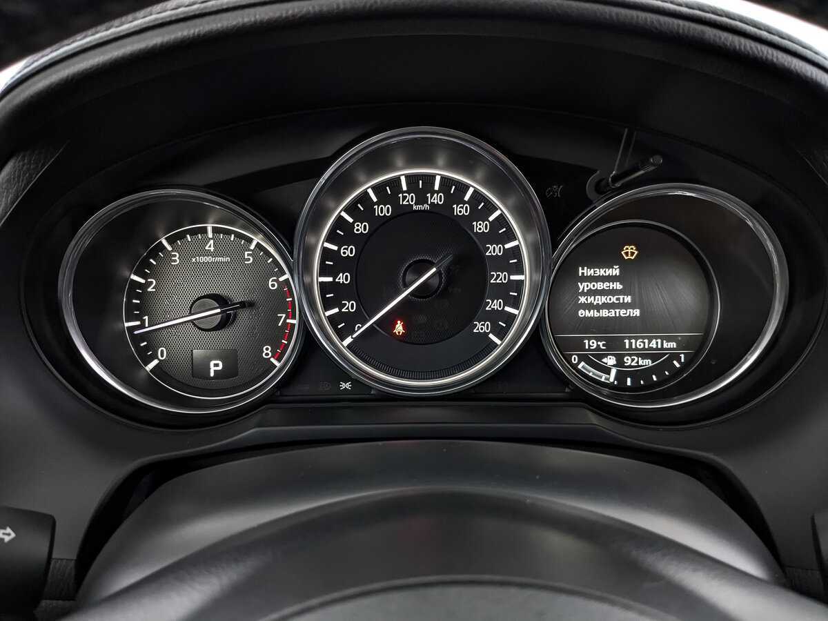 Мазда 6 б/у, 2016, Автоматическая. Фото: #11