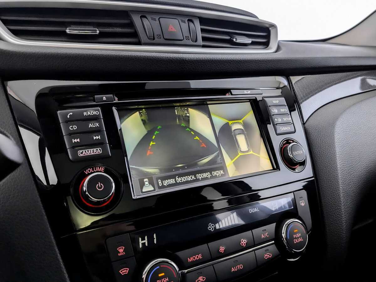 Ниссан Икс-Трейл б/у, 2018, Вариатор. Фото: #22